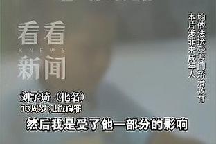F1车手拉塞尔晒游陆家嘴照片：很高兴回到上海